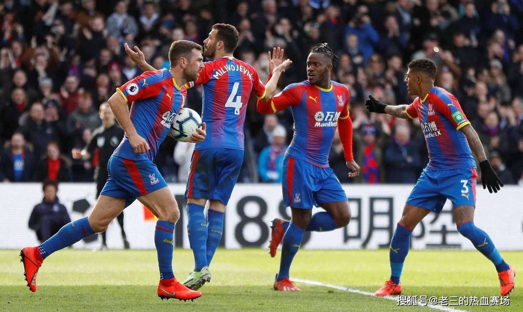 标准和同事 标准和同事