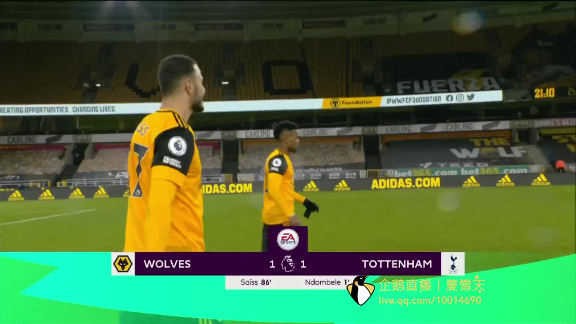 与利物浦展 与利物浦展